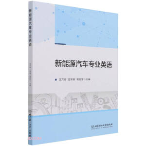 ����Դ��܇���I(y��)Ӣ�Z(y��)