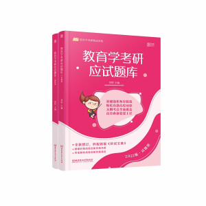 �����W(xu��)���Б�(y��ng)ԇ�}��