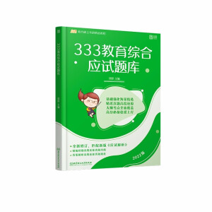 333�����C�ϑ�(y��ng)ԇ�}��(k��)