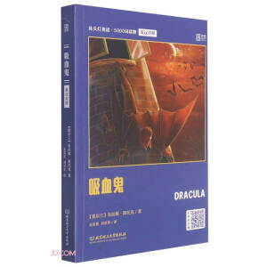 ���^��Ӣ�Z��5000�~�x�Ӣ�h��(du��)�գ�������Ѫ��