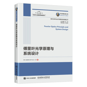 ��(gu��)֮�������湤�� �����~��W(xu��)ԭ���cϵ�y(t��ng)�O(sh��)Ӌ(j��)