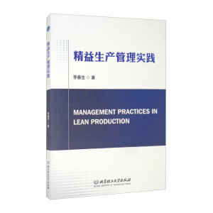 �������a(ch��n)���팍(sh��)�`