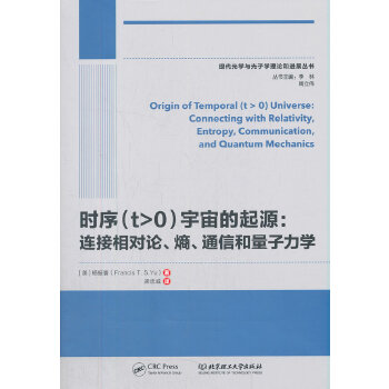  �r(sh��)��t>0���������Դ���B������Փ������ͨ�ź��������W(xu��)