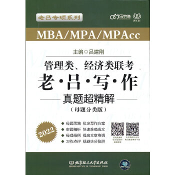  ���������(j��ng)��(j��)�(li��n)�����υΌ������}�����⣨ĸ�}��棩