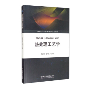 ��̎����ˇ�W(xu��)