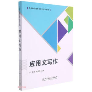 ��(y��ng)���Č���