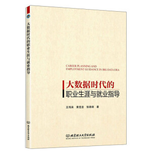 ��(sh��)��(j��)�r�����I(y��)�����c�͘I(y��)ָ��(d��o)