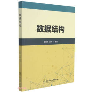 ��(sh��)��(j��)�Y(ji��)��(g��u)