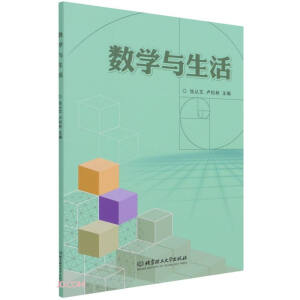 ��(sh��)�W�c����