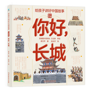 �o�����v���Ї����¡��Ї����E����������L��