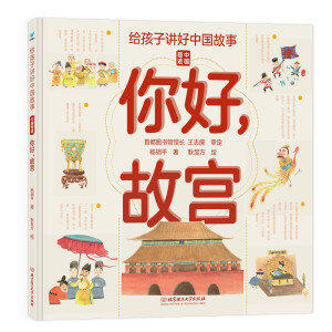 �o�����v���Ї�(gu��)���¡��Ї�(gu��)���E����������ʌm