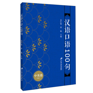 �h�Z���Z100��