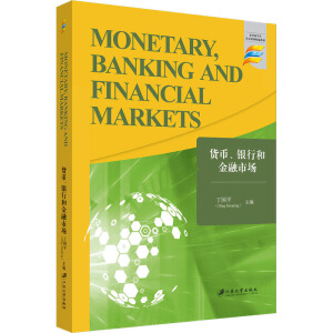 ؛�š��y�кͽ����Ј�=Monetary��BankingandFinanMarkets
