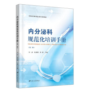 �ȷ��ڿ�Ҏ(gu��)������Ӗ�փ�