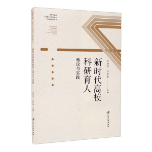 �r(sh��)����������������Փ�c��(sh��)�`