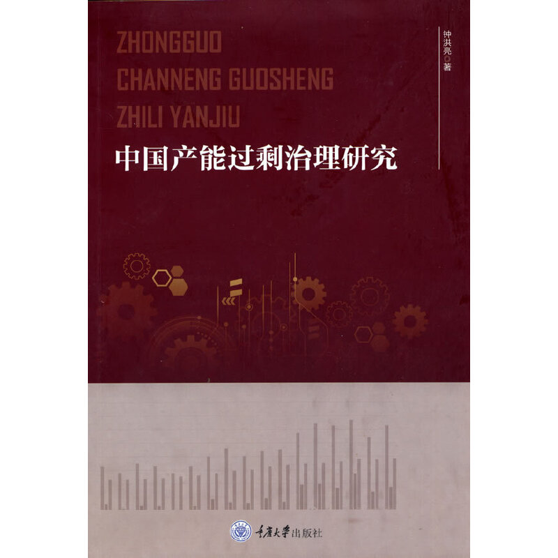 �Ї��a(ch��n)���^ʣ�����о�