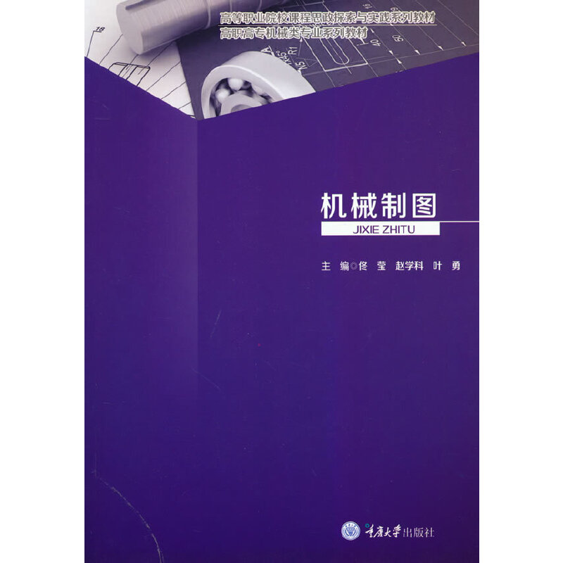 �C(j��)е�ƈD