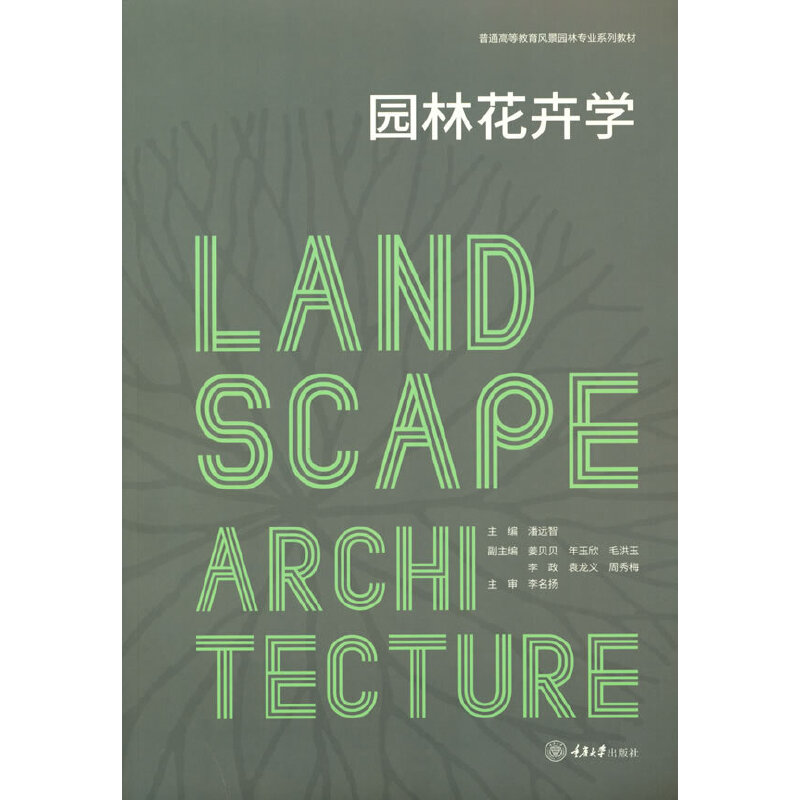 �@�ֻ��܌W(xu��)