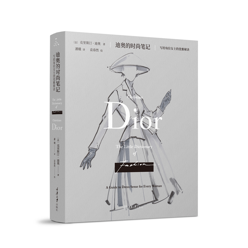 �ϊW�ĕr(sh��)�йPӛ����(xi��)�oÿλŮʿ�ă�(y��u)�����E