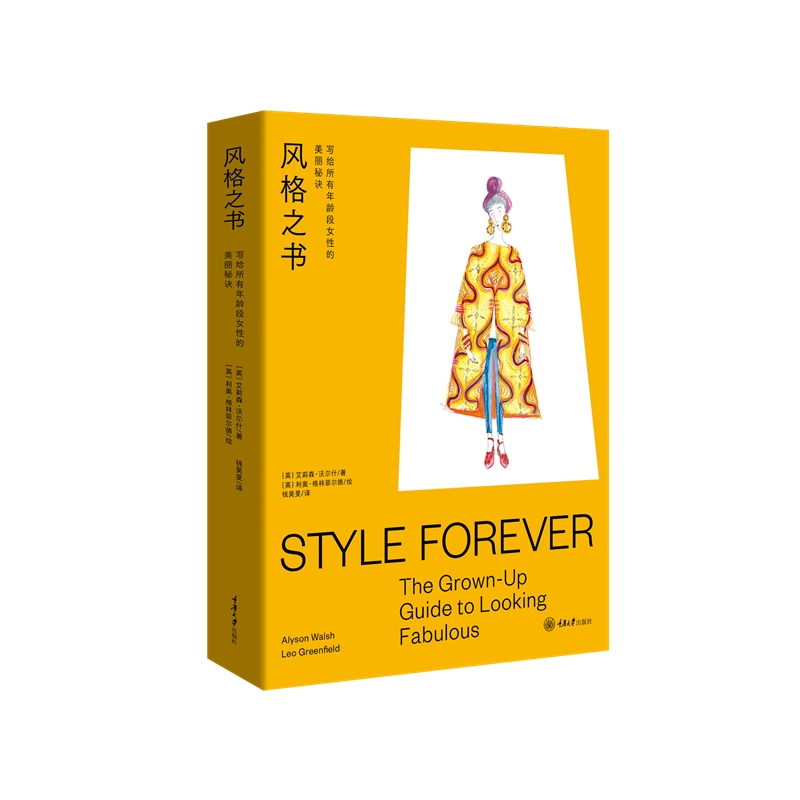 �L(f��ng)��֮�������o�������g��Ů�Ե��������E