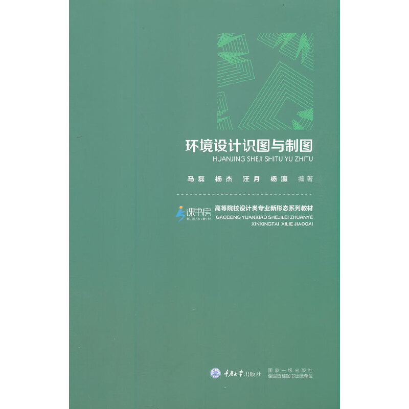 �h(hu��n)���O(sh��)Ӌ(j��)�R(sh��)�D�c�ƈD