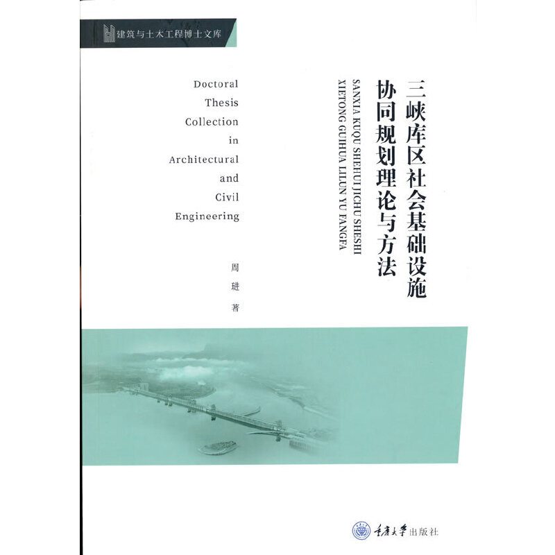 ���{��^(q��)���(hu��)���A(ch��)�O(sh��)ʩ�f(xi��)ͬҎ(gu��)����Փ�c����