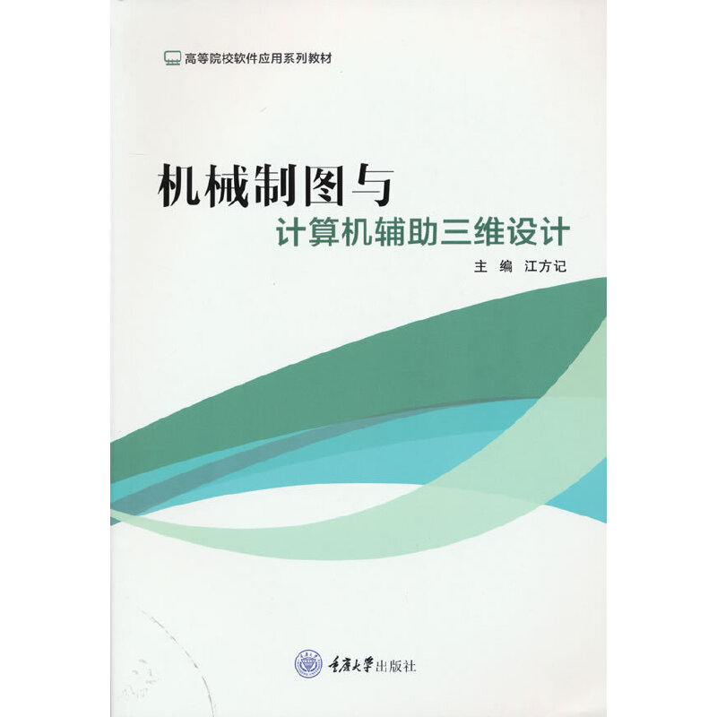 �C(j��)е�ƈD�cӋ(j��)��C(j��)�o�����S�O(sh��)Ӌ(j��)