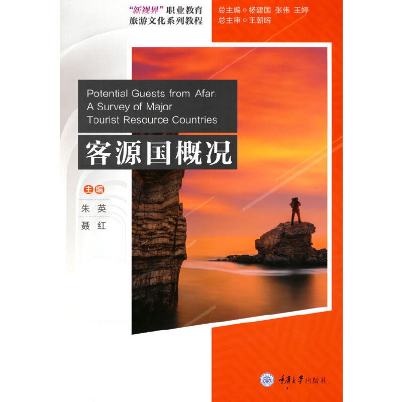 ��Դ��(gu��)�śr���p�Z(y��)��