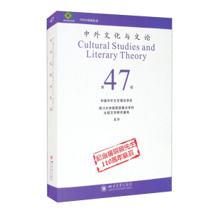 �����Ļ��c��Փ��47��