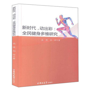 �r(sh��)����(d��ng)����--ȫ������S�о�