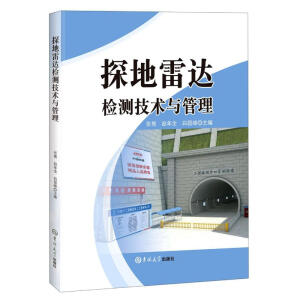 ̽�����_(d��)�z�y(c��)���g(sh��)�c����