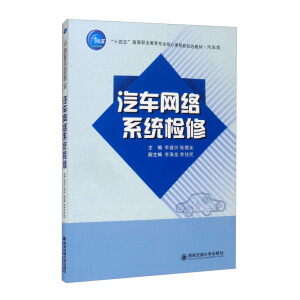 ��܇(ch��)�W(w��ng)�j(lu��)ϵ�y(t��ng)�z��