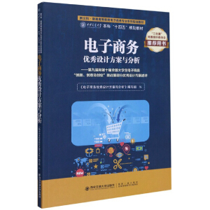 ����̄�(w��)��(y��u)���O(sh��)Ӌ�����c������������ͨ��W(xu��)���ơ�ʮ���塱Ҏ(gu��)���̲�...��