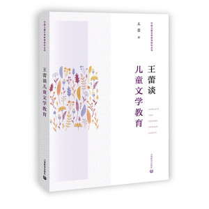 ����Մ��ͯ�ČW����