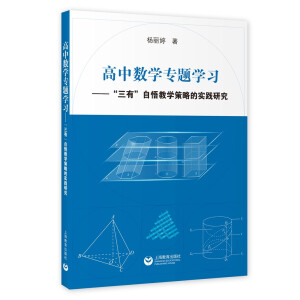 ���Д�(sh��)�W���}�W�����������С�����̌W���ԵČ��`�о�