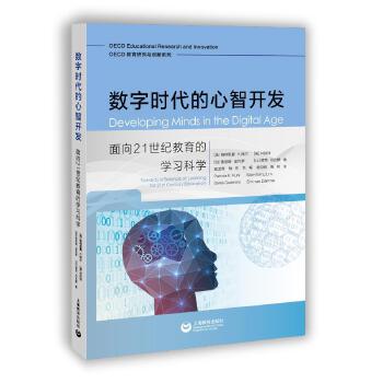  ��(sh��)�֕r(sh��)���������_�l(f��)������21���o(j��)�����ČW(xu��)��(x��)�ƌW(xu��)