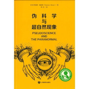  �οƌW(xu��)�c����Ȼ�F(xi��n)��