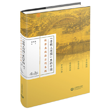  �������ϺӈD������Ї������Ŷ���ҹƷ�Ŵ�����