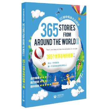  365��������غù��£��ԣ���365����Ӣ�Z������x