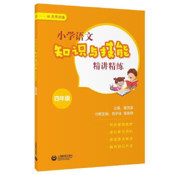  �����c�� С�W�Z��֪�R�c���ܾ��v���� ���꼉