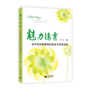 ��������������˼���n�̎���ʹ���c˼�S��(chu��ng)��