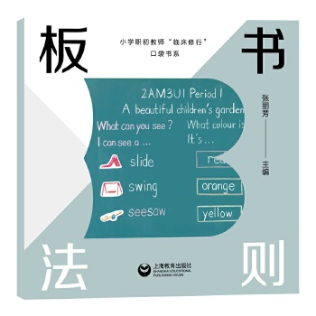  ���(sh��)���t