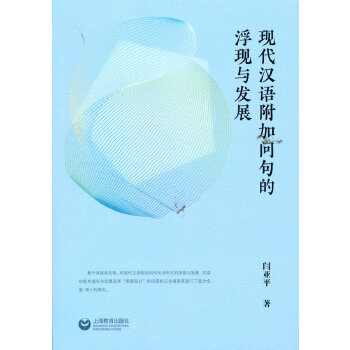  �F(xi��n)���h�Z���ӆ���ĸ��F(xi��n)�c�l(f��)չ