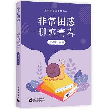  �ǳ����󡪡��Ļ��ഺ