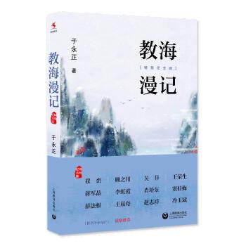  �̺���ӛ���؄e�o��棩