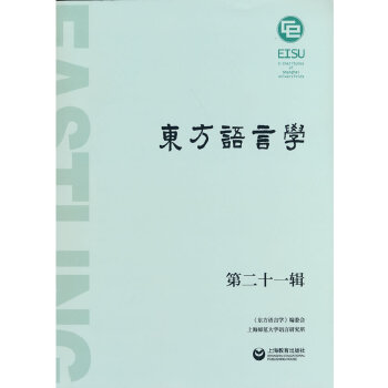  �|���Z�ԌW(xu��) �ڶ�ʮһ݋