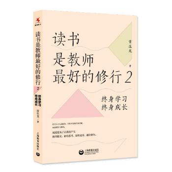  �x���ǽ̎���õ�����2���K��W(xu��)��(x��)���K�����L(zh��ng)