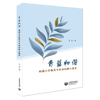  ���{(l��n)���C��������С�W(xu��)�����Ļ��Ļ����cչ��