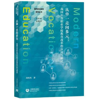  �Ć�һ�����Ԫ���҇��е��I(y��)�W(xu��)У�����ĸ�ķ����c·��