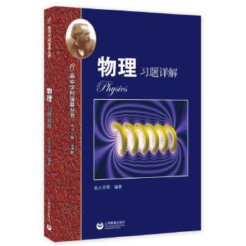  ���ЌW(xu��)�Ə�(qi��ng)������(sh��) ������(x��)�}Ԕ��